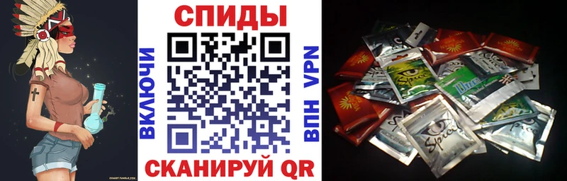 Бутират бутандиол  Купить где  Людиново 