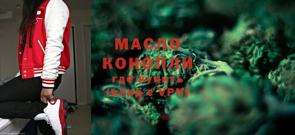 COCAINE Кинешма
