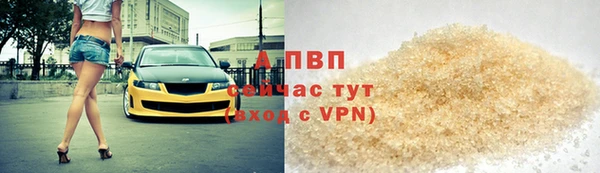 COCAINE Кинешма