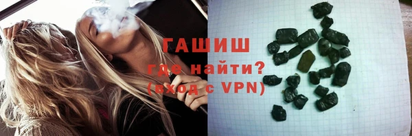 шишки Карталы