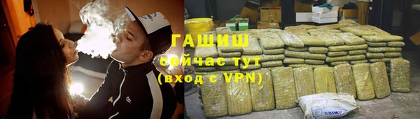 COCAINE Касимов