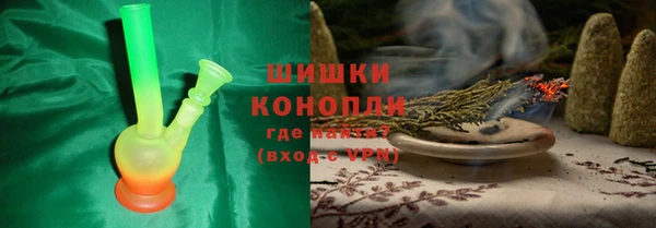 COCAINE Касимов
