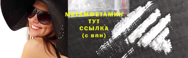 не бодяженный Киренск