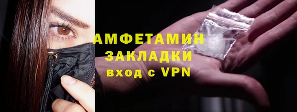шишки Карталы