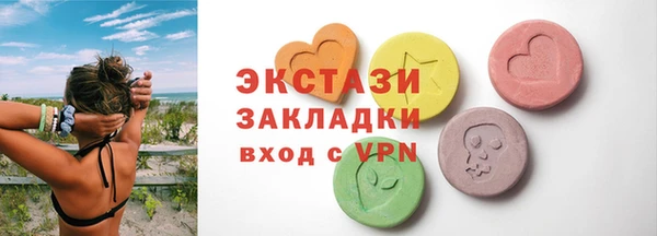 COCAINE Касимов