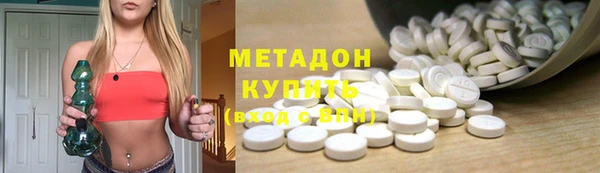шишки Карталы