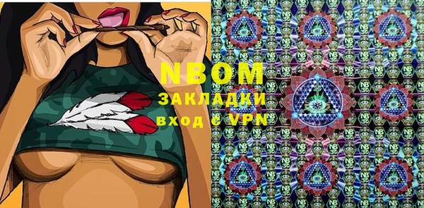 шишки Карталы