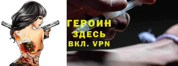 каннабис Киреевск