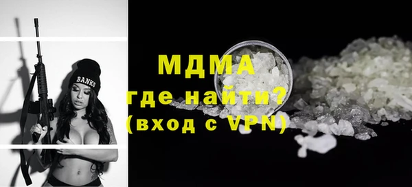каннабис Янаул