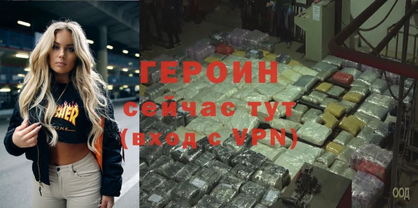 COCAINE Касимов