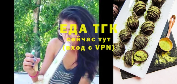 COCAINE Касимов