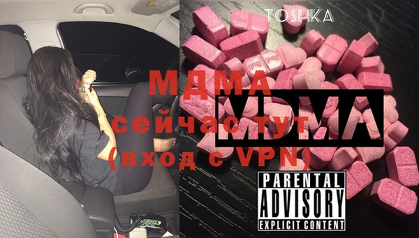 шишки Карталы