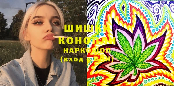 COCAINE Касимов