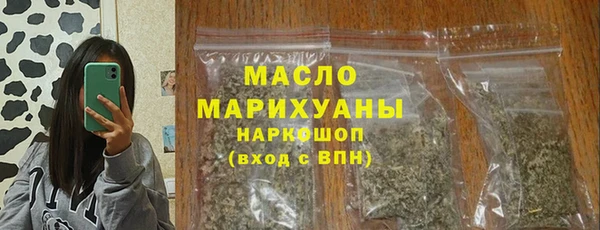 COCAINE Касимов