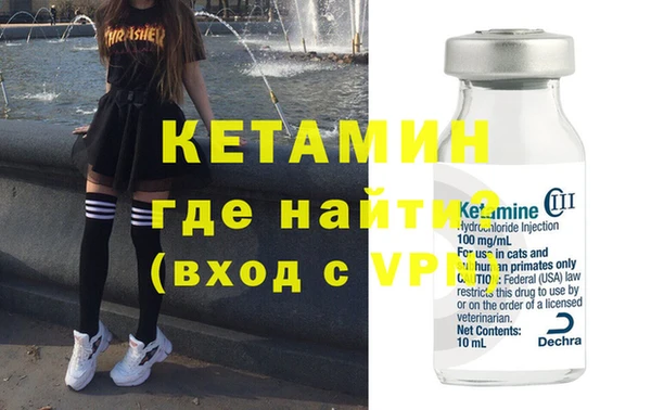 шишки Карталы