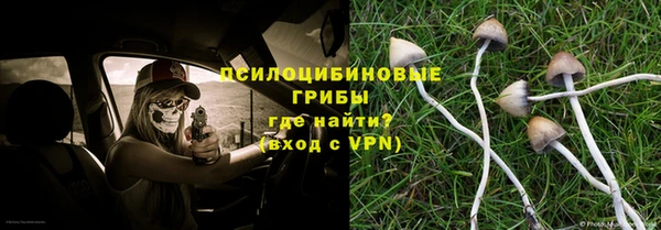 COCAINE Касимов