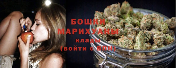 винт Яровое