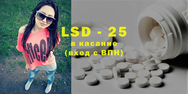 каннабис Янаул