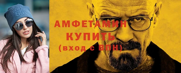 каннабис Киреевск