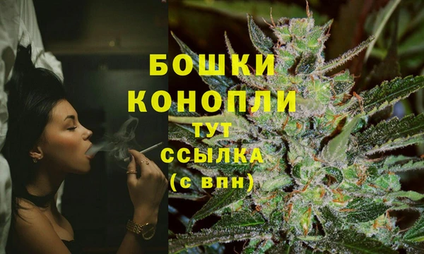 метамфетамин Карпинск