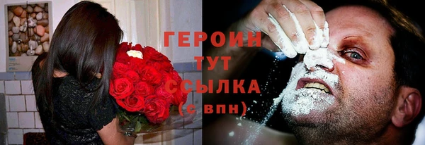 винт Яровое