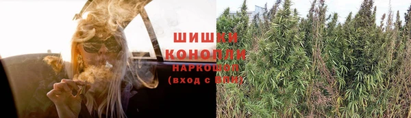 каннабис Янаул