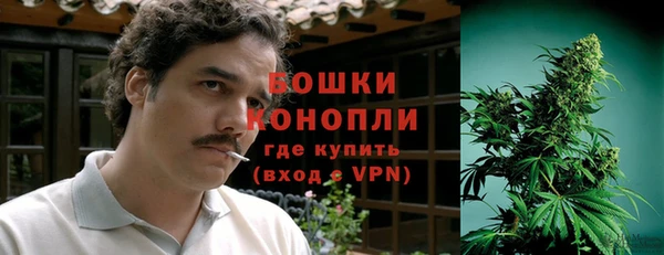 метамфетамин Карпинск