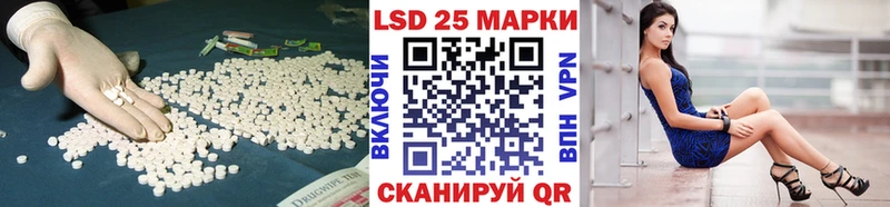 Купить где  Людиново  ЛСД экстази ecstasy 