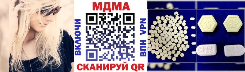 Купить закладки  Людиново  MDMA crystal 